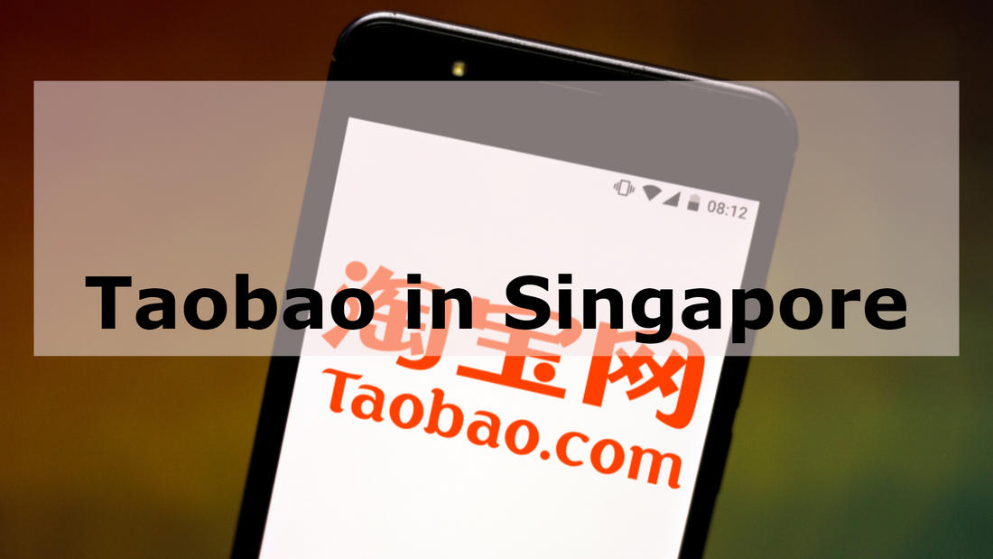 Is Taobao available in Singapore